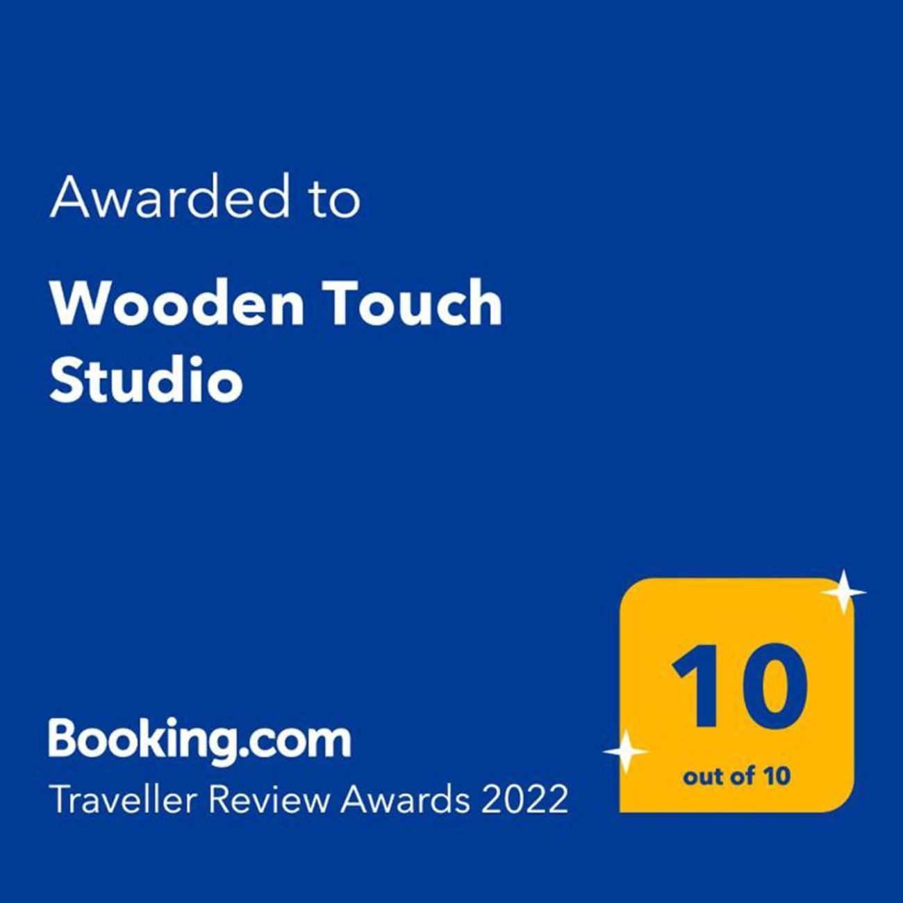 Wooden Touch Brasov